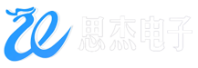 思杰电子官网